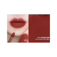 唐魅可TFI16唇釉七夕情人節生日禮物禮盒裝121122123129號黑金唇釉專(zhuān)柜 tf123號浴火_復古磚紅