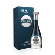 習酒【名酒鑒真】 貴州習酒 52度 濃香型白酒 習水 新老包裝隨機發(fā)貨 500ml 宴請送禮 收藏自飲 52度500mL2瓶天辰辰6帶手提袋