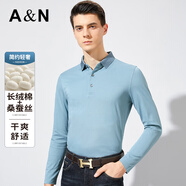 安東尼奧【桑蠶絲&棉】通勤簡(jiǎn)約商務(wù)休閑百搭長(zhǎng)袖Polo衫男四季款扁機(jī)領(lǐng)T恤