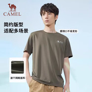 駱駝（CAMEL）戶外速干T恤春夏蜂巢網(wǎng)眼透氣上衣情侶運(yùn)動(dòng)圓領(lǐng)短袖A14BZ00079