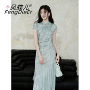 鳳蝶兒新中式連衣裙子女裝2025年夏季新款韓版溫柔風(fēng)國風(fēng)漢元素改良旗袍 9391圖片色 S