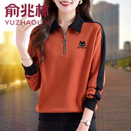俞兆林半拉鏈翻領(lǐng)衛(wèi)衣女新款2025時(shí)尚洋氣中年媽媽休閑短款刺繡上衣 橘色 M 【建議95-105斤】