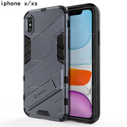 軒睿 蘋果xsmax手機(jī)殼鏡頭全包三防摔潮牌男女款iPhoneXR保護(hù)套帶創(chuàng)意支架硅膠外殼
