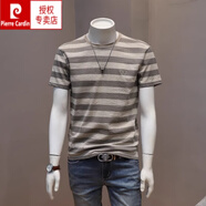 皮爾卡丹夏季薄款條紋短袖t恤男士時尚刺繡上衣韓版潮流青年圓領(lǐng)休閑半袖 官方旗艦國際品牌-旗艦官方-杏色-國際品牌 XL (建議130-145斤)-國際品牌