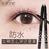 SOLONE持久眼線筆一代新手初學(xué)粗頭可削防水持久包裝盒底部有卷筆刀 05淺棕色