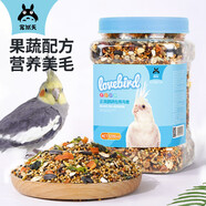 寵尚天 牡丹玄鳳虎皮鸚鵡飼料罐裝重營養(yǎng)均衡水果干谷子鳥食800g