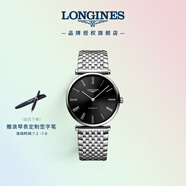 浪琴（LONGINES）瑞士手表 嘉嵐系列 機械鋼帶男表 L49084516