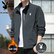 花花公子（PLAYBOY）夾克男外套秋冬季上衣男士新款商務(wù)中青年立領(lǐng)茄克衫潮流 深灰色 加絨 XL （115斤-130斤）