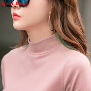 LOVER RUCCI半高領(lǐng)加絨加厚打底衫女純棉修身秋冬洋氣百搭內搭長(cháng)袖t中領(lǐng)小衫 粉 常規磨毛加厚 不加 絨 有字母 S