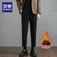 羅蒙（ROMON）毛呢休閑長(cháng)褲子男士秋冬季錐形垂感修身加絨商務(wù)休閑西裝褲子男褲 黑色九分加絨款 32