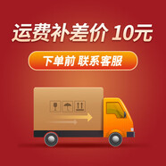 統(tǒng)帥（Leader）海爾下單前聯(lián)系客服 才安排實物發(fā)貨 請咨詢客服