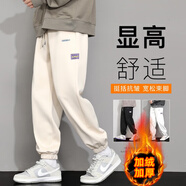 Foss Phil 休閑褲男士秋冬季新款刺繡長褲束腳運動潮流青少年衛(wèi)束腳褲子男 KPR-562米黃加絨 2XL
