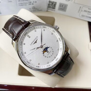 【二手99新】24年全套浪琴（LONGINES）名匠系列四針月相 八針月相 新機芯自動機械多功能男表 42mm 白盤鉆刻皮帶 L2.919.4.77.3 新機芯 全套