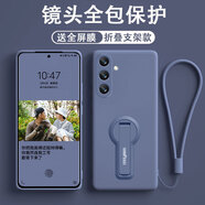 戴柯適用三星A55手機(jī)殼液三星C55態(tài)硅膠A54手機(jī)殼支架Galaxy A53三星A52保護(hù)套全包鏡頭防摔軟殼男女 【薰衣草灰】送全屏膜+液態(tài)掛繩 三星 Galaxy M55
