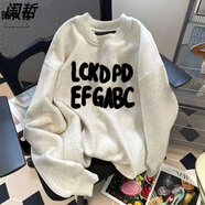 閨哲原創(chuàng)100%抗起球圓領衛(wèi)衣女無帽oversize顯瘦百搭冬季上衣原宿風潮 灰色薄款-優(yōu)質(zhì)款 L 【105-120】正品高質(zhì)量