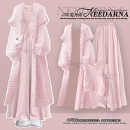 喜詩(shī)萊（CESLAY）冬季套裝女新款輕奢溫柔風(fēng)針織大衣外套毛衣顯瘦百搭裙褲三件套裝 粉色大衣+粉毛衣+粉色裙褲 M 【建議80-100斤】