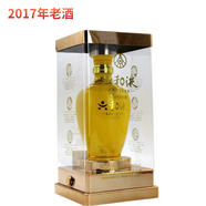 五糧液股份公司出品 【端午送禮】2017——2016年老酒 52度 500mL 2瓶 六和液天和 52度濃香型白酒 