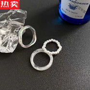 SNQP港澳輕奢高端品質(zhì)亞克力珍珠戒指套裝女小眾食指戒韓系指環(huán)法式復(fù) 白色套裝戒指