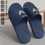 惠夫人浴室拖鞋男夏天居家用室內防滑厚底情侶洗澡家居軟底涼拖鞋女夏季 【外穿/PVC】藏青 42-43 (適合41-42碼)