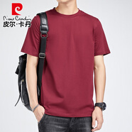 皮爾卡丹（pierre cardin）棗紅色短袖男士圓領(lǐng)衣服夏季冰絲休閑打底衫潮流百搭純色男人體恤 301棗紅 2XL
