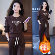 隱形都市職業(yè)休閑時尚套裝春秋2025今年流行加絨加厚秋冬女裝運動服兩件套 咖啡套裝【加絨加厚】 M 建議100斤以下