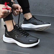 喬丹QIAODAN冬季男鞋跑步鞋子男運動(dòng)鞋男男士皮面旅游鞋老爹鞋R 黑色/喬丹白-0222F 44