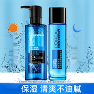 歐萊雅（LOREAL） 男士爽膚水補水保濕水凝露緊膚須后水護膚品男學(xué)生清爽滋潤酷爽 水凝露120ml+增強爽膚水130ml