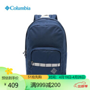 哥伦比亚背包春夏户外运动双肩包30L防泼水登山背包UU0087 464