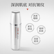 珂莉安珂莉安凝萃芳華煥顏水130ml 補(bǔ)水保濕提拉抗皺精華化妝水