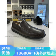 愛步（ECCO）男士休閑皮質(zhì)低幫豆豆鞋 莫克2.0 570994 570994-01072咖啡色 43