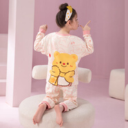 貼心熊春秋季兒童睡衣女童家居服套裝寶寶純棉長(zhǎng)袖夏季女孩大童親子母女 24580 110cm 8碼【身高95-105cm】