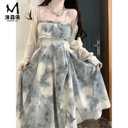 漫蔻依2025夏季新款連衣裙女溫柔風(fēng)水墨暈染連衣裙女扎染仙女套裝裙女裝 披肩+連衣裙 M _96-110斤