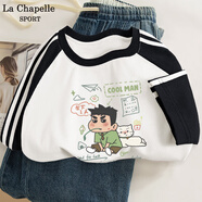 La Chapelle Sport拉夏貝爾條紋t恤女夏季新款拼接內(nèi)搭學(xué)生休閑百搭純棉短袖上衣女 白色(春夏男孩) 2XL (推薦150-170斤)