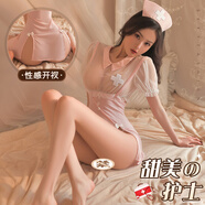 曼煙情趣內(nèi)衣女護士制服誘惑包臀衣服夜店盲盒可穿外出超短裙露出全露 9040粉色【發(fā)箍+短上衣+背帶裙+內(nèi)褲】后入 圣誕節(jié)視頻新年戰(zhàn)袍極度性感睡衣夫妻刺激約會歐美