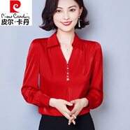皮爾卡丹真絲襯衫女2025夏裝新款女裝洋氣杭州高端品牌襯衣長(cháng)袖桑蠶絲上衣 2157紅色 2XL 【125-135斤】