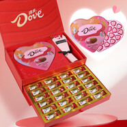 德芙（Dove）巧克力禮盒七彩繽紛生日七夕情人節(jié)禮物送女友老婆實(shí)用教師節(jié)禮物 德芙心語雙層巧克力禮盒