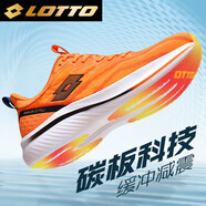 樂(lè)途（LOTTO）運(yùn)動(dòng)鞋男鞋夏季透氣碳板跑鞋專業(yè)競(jìng)速跑步鞋男 1072 橘紅 45
