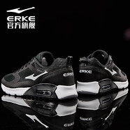 鴻星爾克男鞋氣墊運動(dòng)鞋休閑鞋黑色防滑減震跑鞋軟底回彈輕便跑步鞋子男