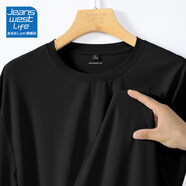 JEANSWEST LIFE真維斯UPF50+防曬t恤男短袖夏季防紫外線(xiàn)冰絲涼感半袖薄款上衣男