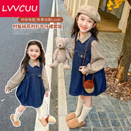 LVVCUU女童背帶裙套裝春秋2025新款洋氣時(shí)髦兒童裝寶寶襯衫牛仔裙兩件套 圖片色 110 cm