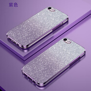 佩諾蘋果7P/8Plus手機殼iPhone7/8保護套全包邊防摔電鍍閃粉宇航員支架硅膠時尚新款外殼 【電鍍閃粉】紫色 蘋果7p/8plus 版本