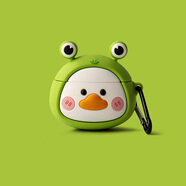 和肯 適用于榮耀親選X5s Pro耳機保護套x5spro入耳式耳機殼軟殼X5降噪耳機套卡通可愛(ài)防摔款 【嘎嘎鴨】關(guān)注店鋪贈送掛鉤 榮耀親選X5s Pro