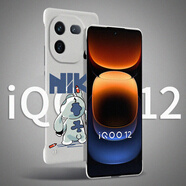 moweisi iqoo12手機殼iqoo12pro手機套硬殼無(wú)邊框男女保護套半包磨砂防摔純色新款 iqoo12【黑勾史迪奇】