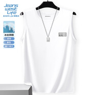 JEANSWEST LIFE真維斯夏季冰絲網(wǎng)眼背心男冰涼透氣居家汗衫學(xué)生宿舍清爽無袖衫潮