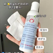FAB急救美人舒緩保濕健康修復爽膚水177ml燕麥水補水保濕