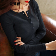 長(zhǎng)袖T恤女上衣打底衫秋冬季 秋冬新款韓版純色長(zhǎng)袖T恤女v領(lǐng)紐扣修身上衣螺紋中長(zhǎng)款打底衫 黑色(款) L