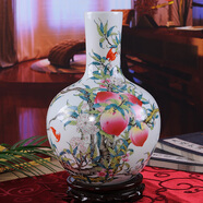 貝曼拉特景德鎮陶瓷器仿古花瓶擺件家居客廳粉彩落地大花瓶祝壽禮品 壽桃 中號天球瓶+底座