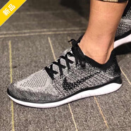 耐克（NIKE）休閑鞋男鞋秋季新款運動(dòng)鞋FREE赤足5.0減震透氣輕便耐磨跑步鞋 942838-101/FREE FLYKNIT 41