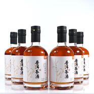 山阡云陌云南普洱茶酒大理特產(chǎn)伴手禮男女士花果酒微醺夏日限定泰象蘇打水 普洱茶酒375ml*6瓶【贈(zèng)100ml*2】