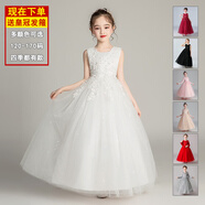 秋卷兒童公主裙女童連衣裙春夏季女大童長(cháng)裙周歲禮服3-15歲女孩裙子 夏季款-白色 140 碼/參考身高125-135cm